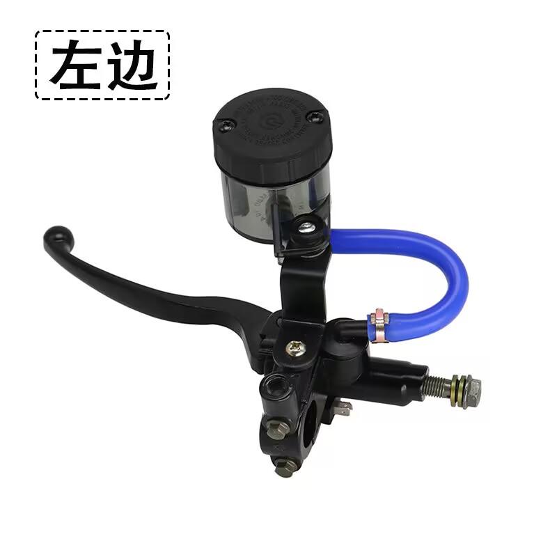 Motorcycle modification accessories pump LC135LC150 split hydraulic brake front and rear disc brake side push up pump for KTM лавандовий
Motorcycle modification accessories pump LC135LC150 split hydraulic brake front and rear disc brake side push up pump for KTM лавандовий