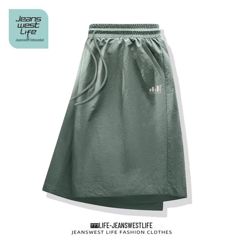 Мужские спортивные шорты Jeanswest с охлаждающим эффектом и быстрым высыханием M
Мужские спортивные шорты Jeanswest с охлаждающим эффектом и быстрым высыханием M