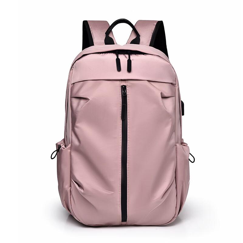 Li Shen Casual Laptop Backpack
Li Shen Casual Laptop Backpack