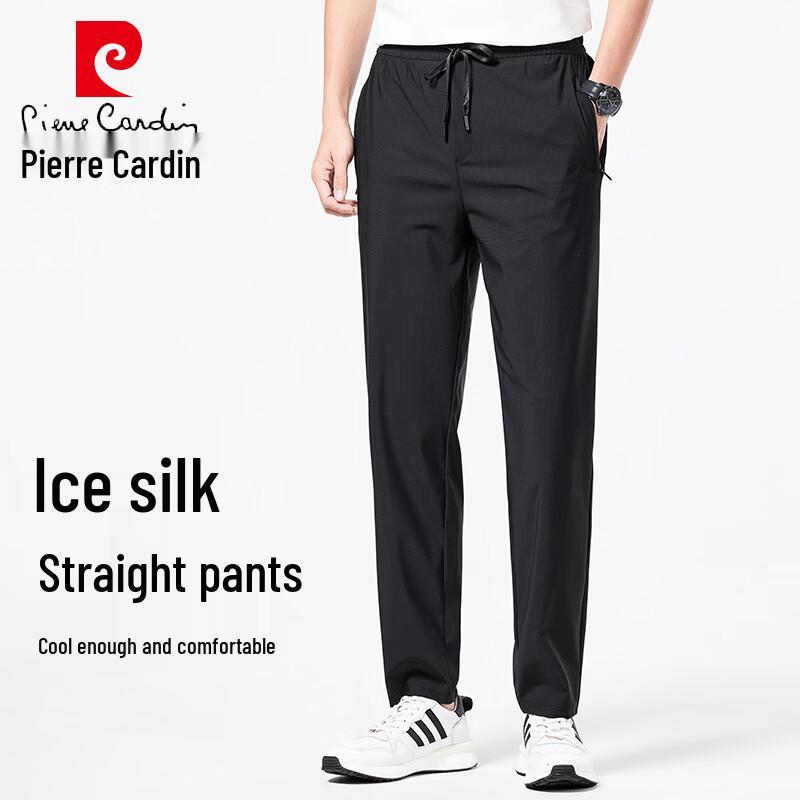 Pierre Cardin Men s Ice Silk Straight-Leg Sports Pants M
Pierre Cardin Men s Ice Silk Straight-Leg Sports Pants M