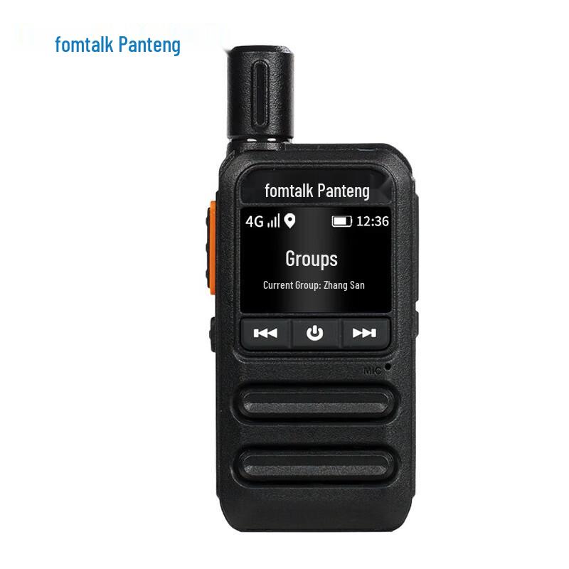 Fanteng FPX100 4G Public Network Walkie-Talkie (CN version)
Fanteng FPX100 4G Public Network Walkie-Talkie (CN version)
