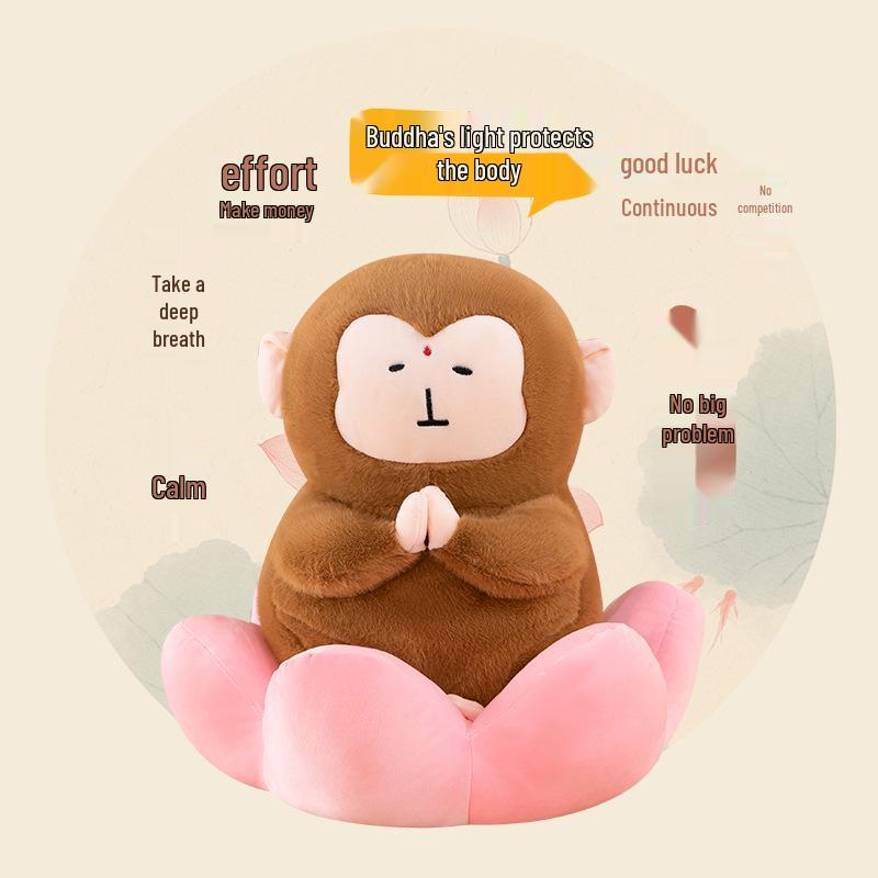 Lotus Monkey Plush Toy - Buddha-like Stuffed Animal Doll for Children 30cm sitting height, 0.3kg
Lotus Monkey Plush Toy - Buddha-like Stuffed Animal Doll for Children 30cm sitting height, 0.3kg
