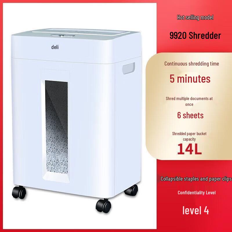 Deli 9920 Commercial Cross-Cut Paper Shredder CN plug (adapter included)
Deli 9920 Commercial Cross-Cut Paper Shredder CN plug (adapter included)