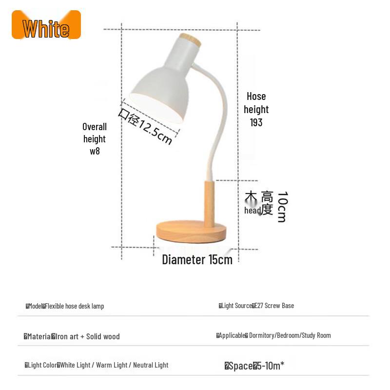 NuFeng Modern Dimmable LED Desk Lamp
NuFeng Modern Dimmable LED Desk Lamp