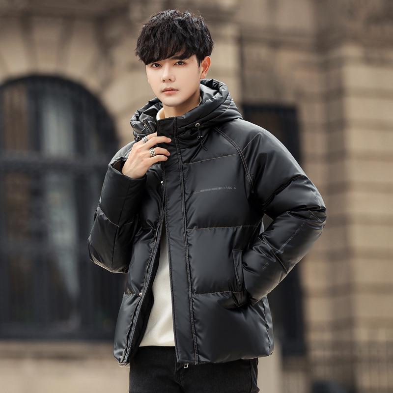 2023 Men s Trendy Loose-Fit Short Down Jacket: Stand Collar, 90% White Duck Down, Fashionable Unisex Outerwear 2XL чорний
2023 Men s Trendy Loose-Fit Short Down Jacket: Stand Collar, 90% White Duck Down, Fashionable Unisex Outerwear 2XL чорний