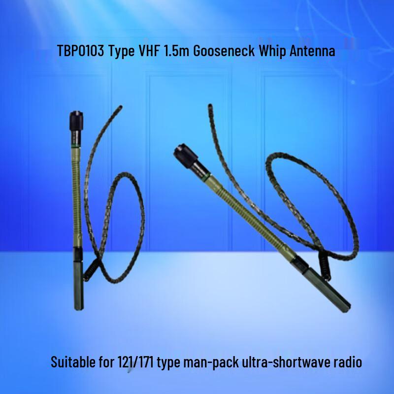 Ance AN-TBP0103 VHF 1.5м Антена-батіг
Ance AN-TBP0103 VHF 1.5м Антена-батіг