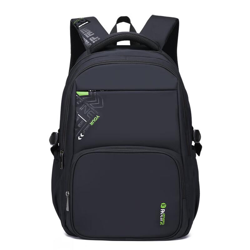 Li Shen Primary School Student Backpack Standard Size
Li Shen Primary School Student Backpack Standard Size