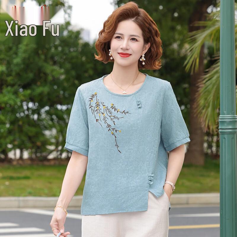 Xiaofu Mid-Aged Women s Summer Floral Cotton Top & Outfit 4XL
Xiaofu Mid-Aged Women s Summer Floral Cotton Top & Outfit 4XL