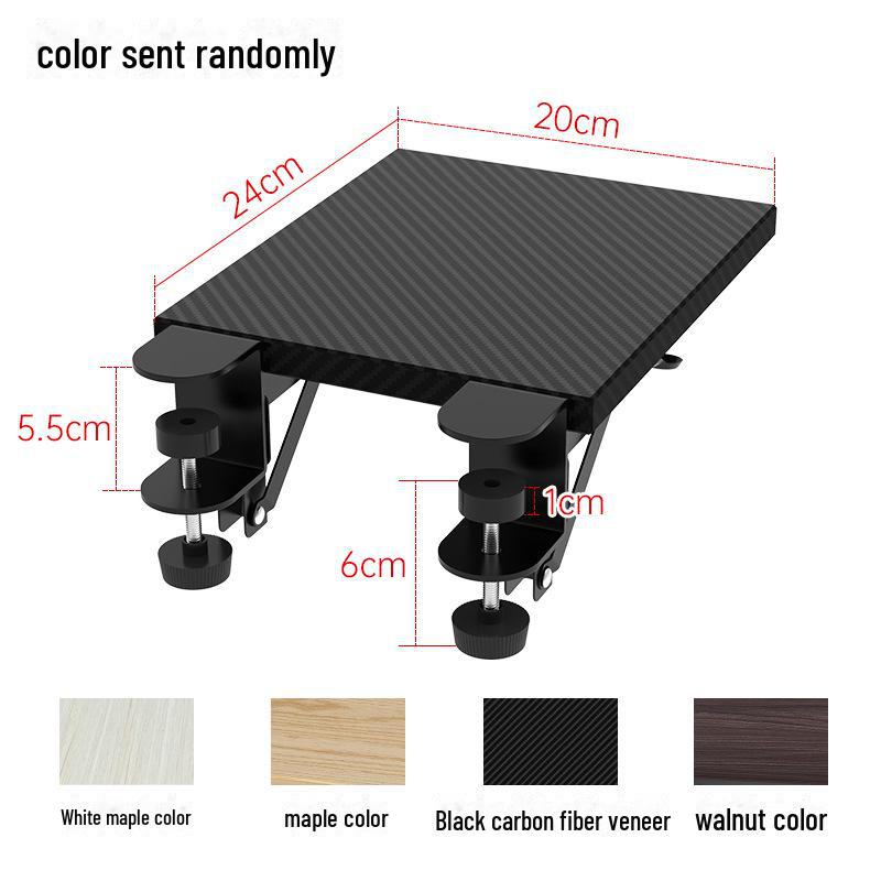«Складная настольная удлинительная панель без перфорации с держателем клавиатуры»