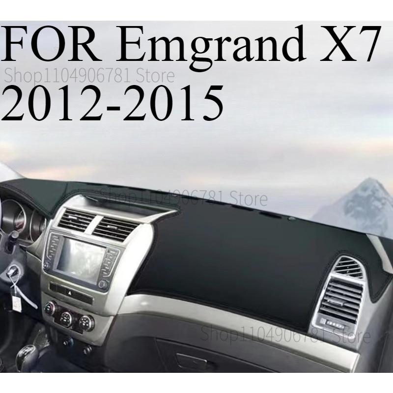 FOR Emgrand X7 2012-2015 Car Dash Mat Dashmat Dashboard Cover Sun Shade Dash Board Cover Carpet Accessories front B
FOR Emgrand X7 2012-2015 Car Dash Mat Dashmat Dashboard Cover Sun Shade Dash Board Cover Carpet Accessories front B