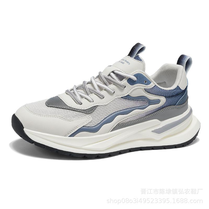 Refreshing And Breathable Mesh Thin Low-Top Comfortable Sports Shoes Trendy Brand Fashionable And Lightweight Shock-Absorbing Shoes 44
Refreshing And Breathable Mesh Thin Low-Top Comfortable Sports Shoes Trendy Brand Fashionable And Lightweight Shock-Absorbing Shoes 44