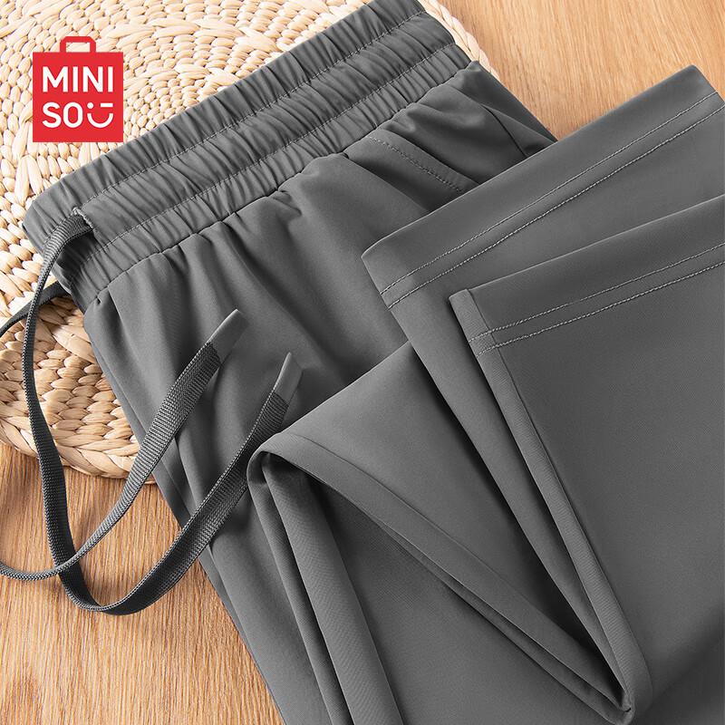 MINISO Men s Ice Silk Straight-Leg Ankle Pants 3XL
MINISO Men s Ice Silk Straight-Leg Ankle Pants 3XL