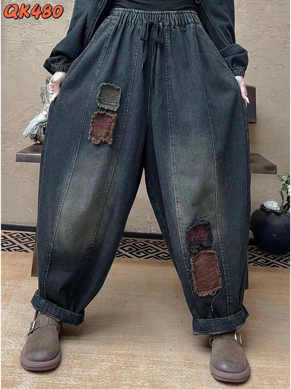 Versatile Retro Loose Plus Size Denim Jacket with Stylish Casual Pants for Spring/Autumn 2026. One Size
Versatile Retro Loose Plus Size Denim Jacket with Stylish Casual Pants for Spring/Autumn 2026. One Size