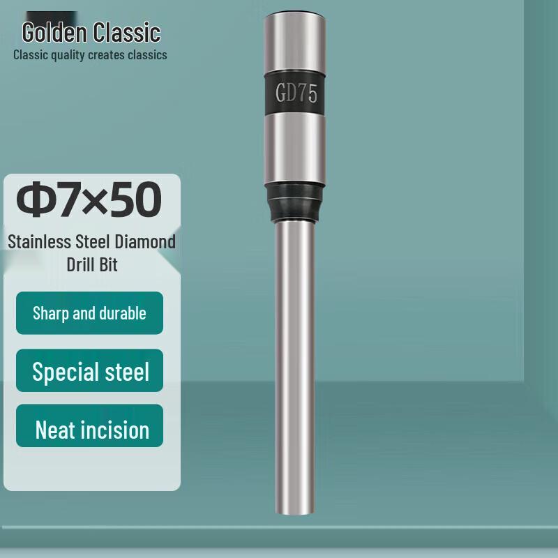 Golden Binding Machine Drill Bit CN plug (adapter included)
Golden Binding Machine Drill Bit CN plug (adapter included)