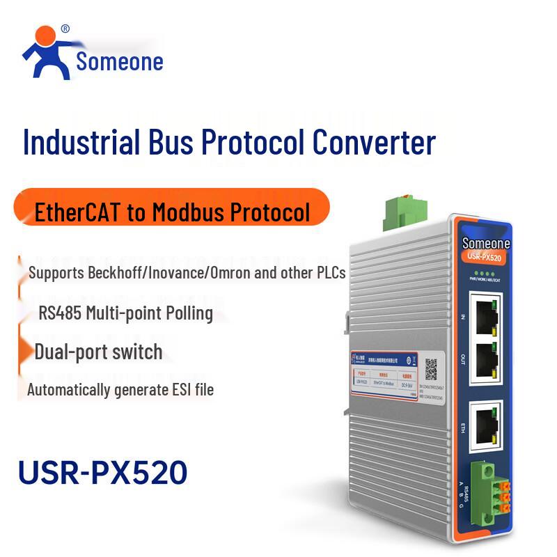 YouRen Industrial EtherCAT to Modbus RTU Protocol Converter USR-PX520
YouRen Industrial EtherCAT to Modbus RTU Protocol Converter USR-PX520
