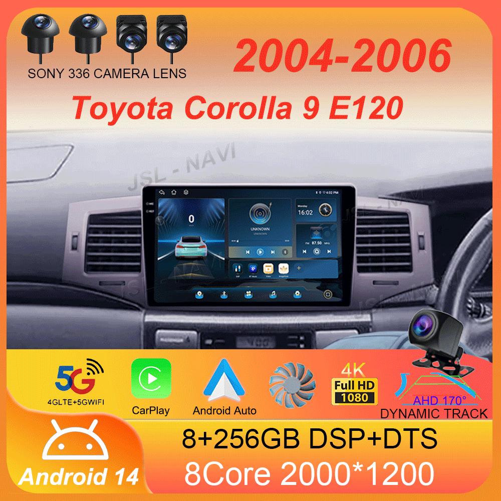 Автомобильный радиоприемник Android 14 Carplay Auto Multimedia Player для Toyota Corolla 9 E120 2004-2006 WIFI+4G Автомагнитола Стерео 2din Головное устройство
Автомобильный радиоприемник Android 14 Carplay Auto Multimedia Player для Toyota Corolla 9 E120 2004-2006 WIFI+4G Автомагнитола Стерео 2din Головное устройство