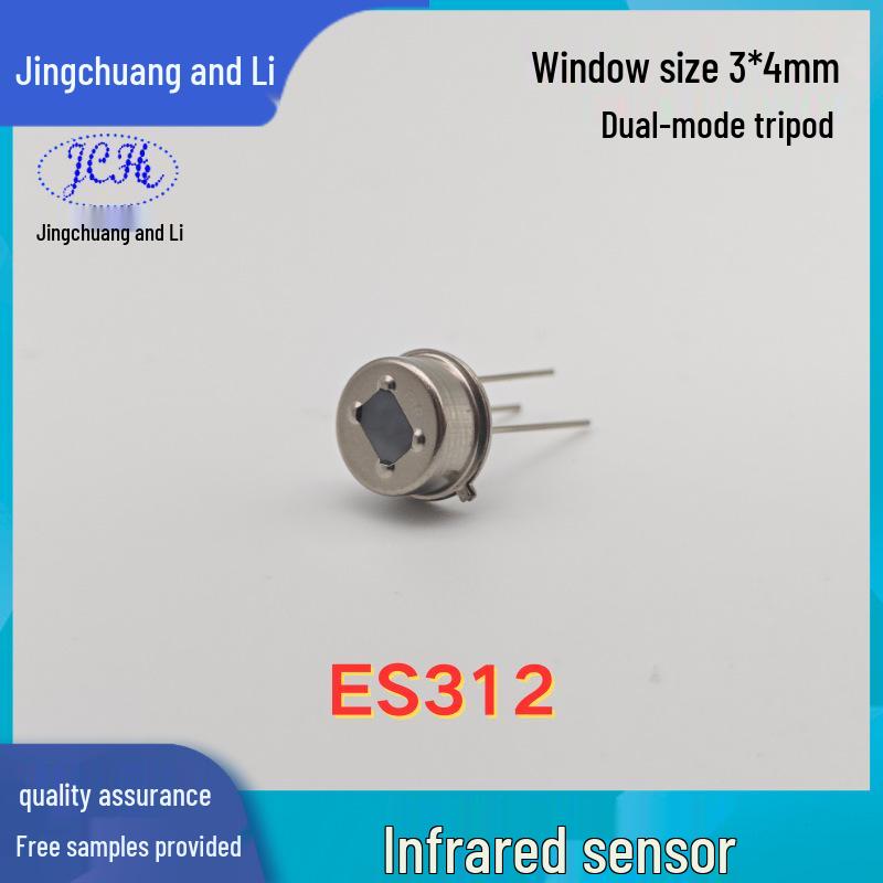 Jingchuangheli ES312 Digital Pyroelectric Infrared Body Sensor
Jingchuangheli ES312 Digital Pyroelectric Infrared Body Sensor