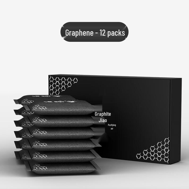 OLOMM Graphene Activated Charcoal Air Purifier Bags
OLOMM Graphene Activated Charcoal Air Purifier Bags