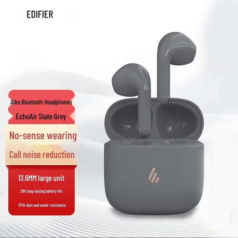 Edifier Echo Air True Wireless Earbuds
Edifier Echo Air True Wireless Earbuds