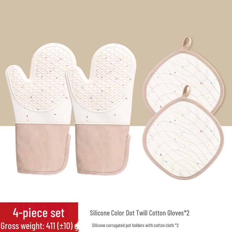 Silicone Baking Mitts and Pinch Grips Set
Silicone Baking Mitts and Pinch Grips Set