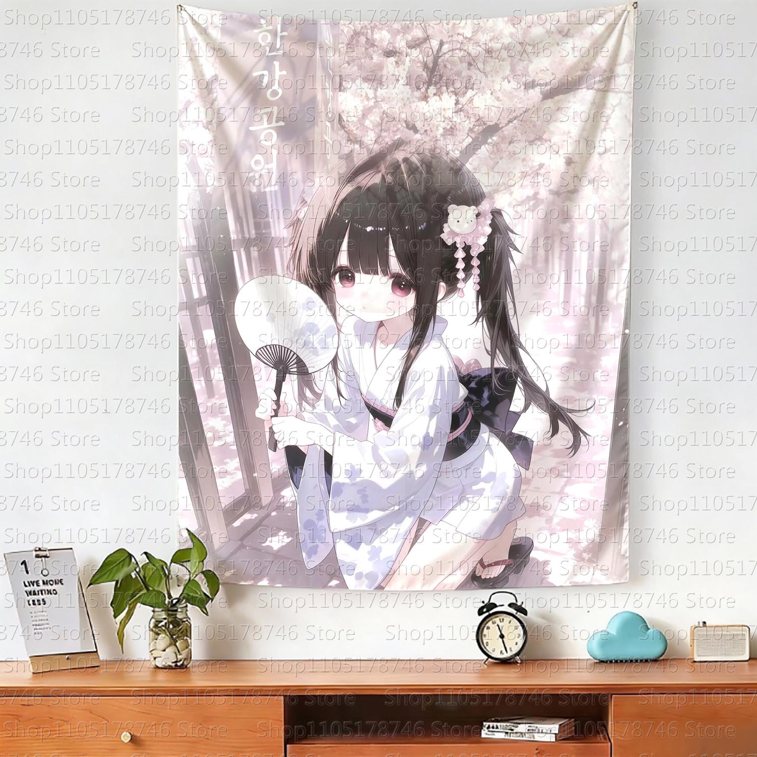 Kawaii Anime Girl Wall Hanging Tapestry Cute Fashion Bedroom Background Home Decor Original Design Wall Tapestries 74x94cm(29x37in)
Kawaii Anime Girl Wall Hanging Tapestry Cute Fashion Bedroom Background Home Decor Original Design Wall Tapestries 74x94cm(29x37in)
