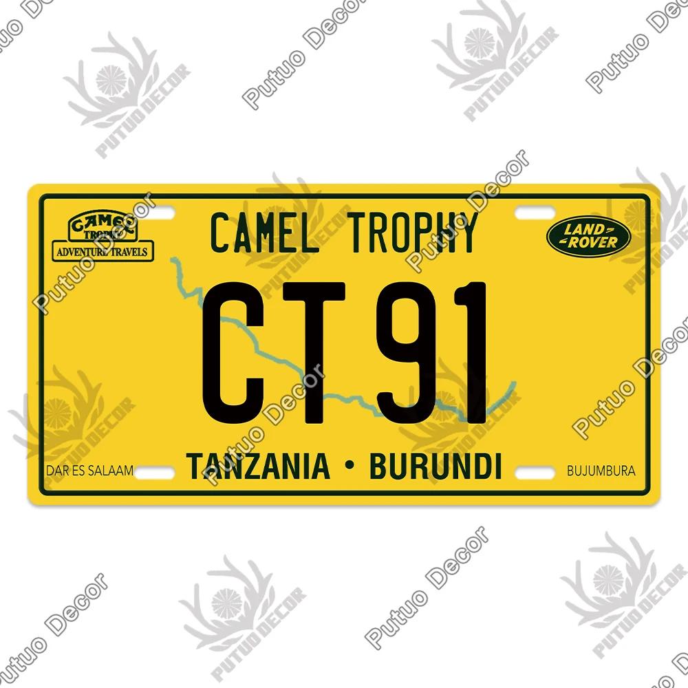 Putuo Decor Camel Trophy Вінтажний металевий знак Номерний знак Табличка Металевий старовинний настінний декор для домашнього декору клубу гоночних автомобілів 30x15cm
Putuo Decor Camel Trophy Вінтажний металевий знак Номерний знак Табличка Металевий старовинний настінний декор для домашнього декору клубу гоночних автомобілів 30x15cm