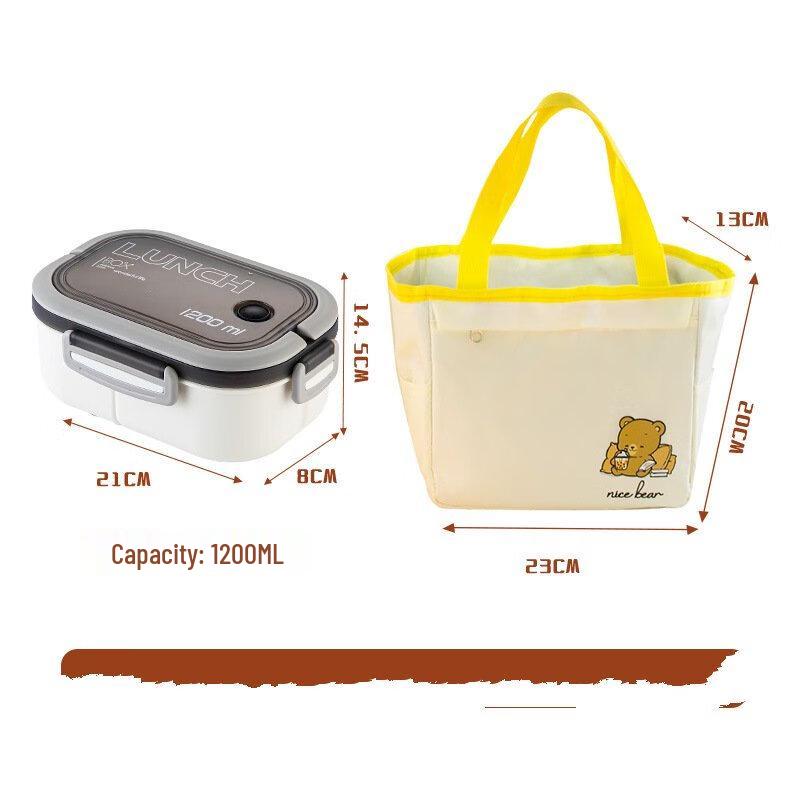 ZISIZ Microwaveable Bento Box Set
ZISIZ Microwaveable Bento Box Set