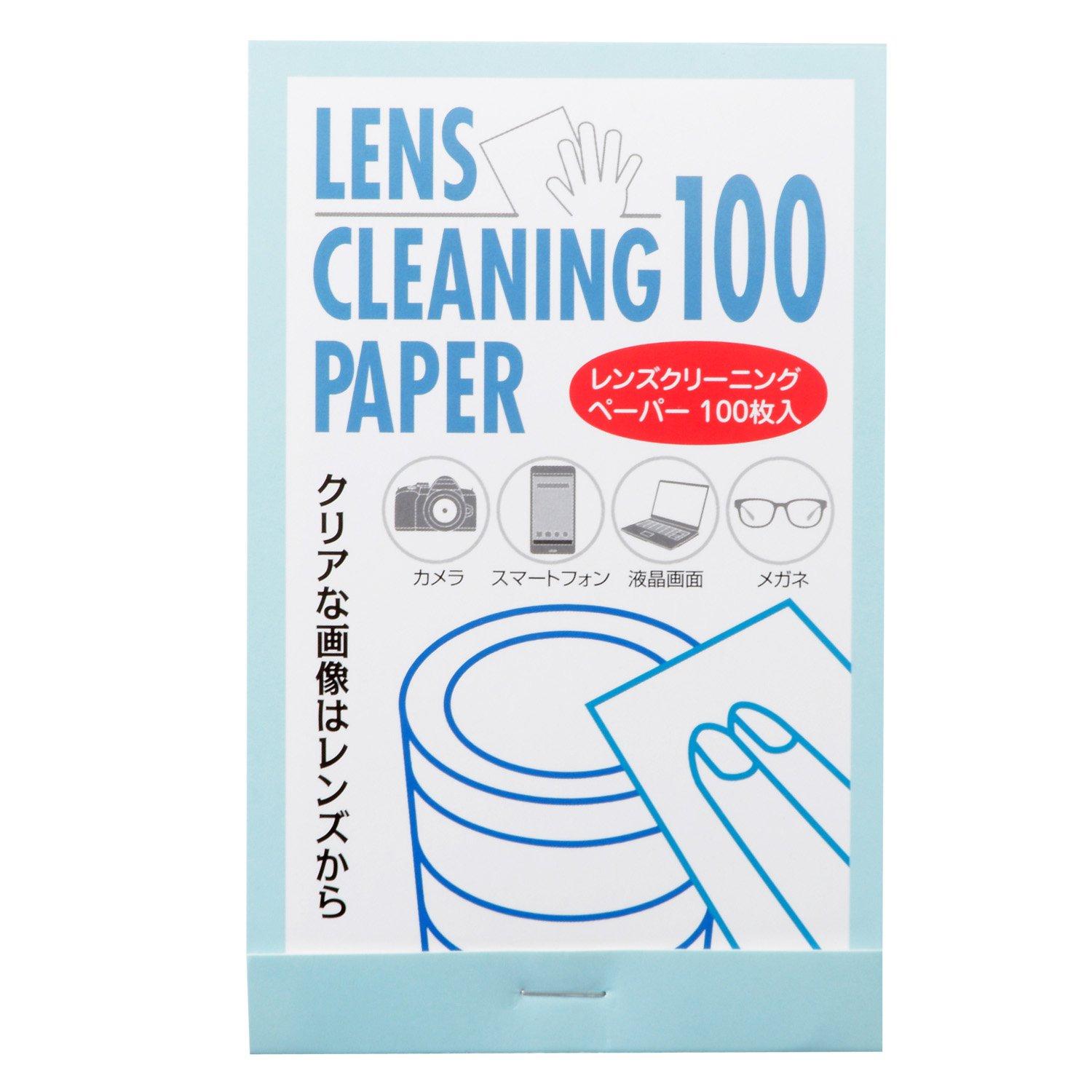 Etsumi Lens Cleaning 130 x 75 100 Paper, mm, sheets, E-5278
Etsumi Lens Cleaning 130 x 75 100 Paper, mm, sheets, E-5278