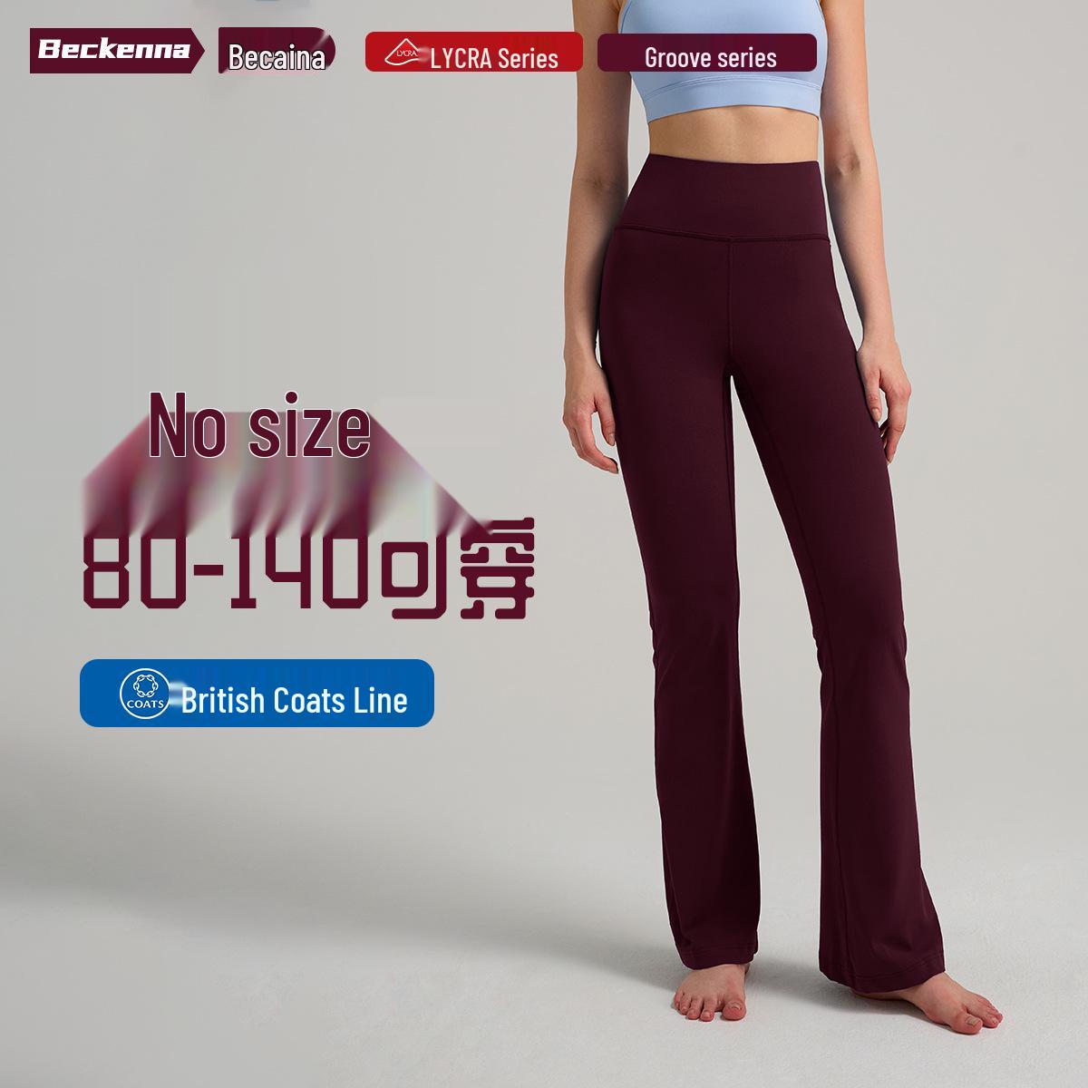 Groovie Women s High-Waisted Wide-Leg Yoga Flare Pants - Premium Lycra for Pilates & Fitness One Size (fits 80-140 jin)
Groovie Women s High-Waisted Wide-Leg Yoga Flare Pants - Premium Lycra for Pilates & Fitness One Size (fits 80-140 jin)
