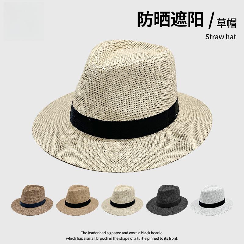 Monofilament grass top hat solid color parent-child papyrus top hat sunshade summer and autumn sunscreen hat outdoor beach straw hat British білий
Monofilament grass top hat solid color parent-child papyrus top hat sunshade summer and autumn sunscreen hat outdoor beach straw hat British білий