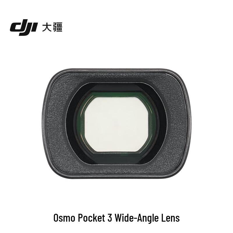 DJI Osmo Pocket 3 1-inch Pocket Gimbal Camera (CN version) Standard
DJI Osmo Pocket 3 1-inch Pocket Gimbal Camera (CN version) Standard