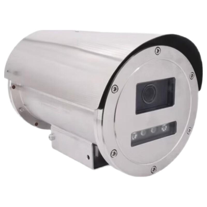 HIKVISION 4MP Outdoor Explosion-Proof Varifocal PoE IP Camera
HIKVISION 4MP Outdoor Explosion-Proof Varifocal PoE IP Camera