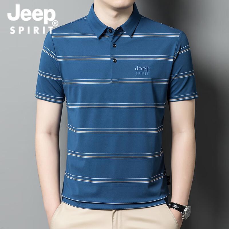 JEEP SPIRIT Men s Striped Polo Shirt M
JEEP SPIRIT Men s Striped Polo Shirt M