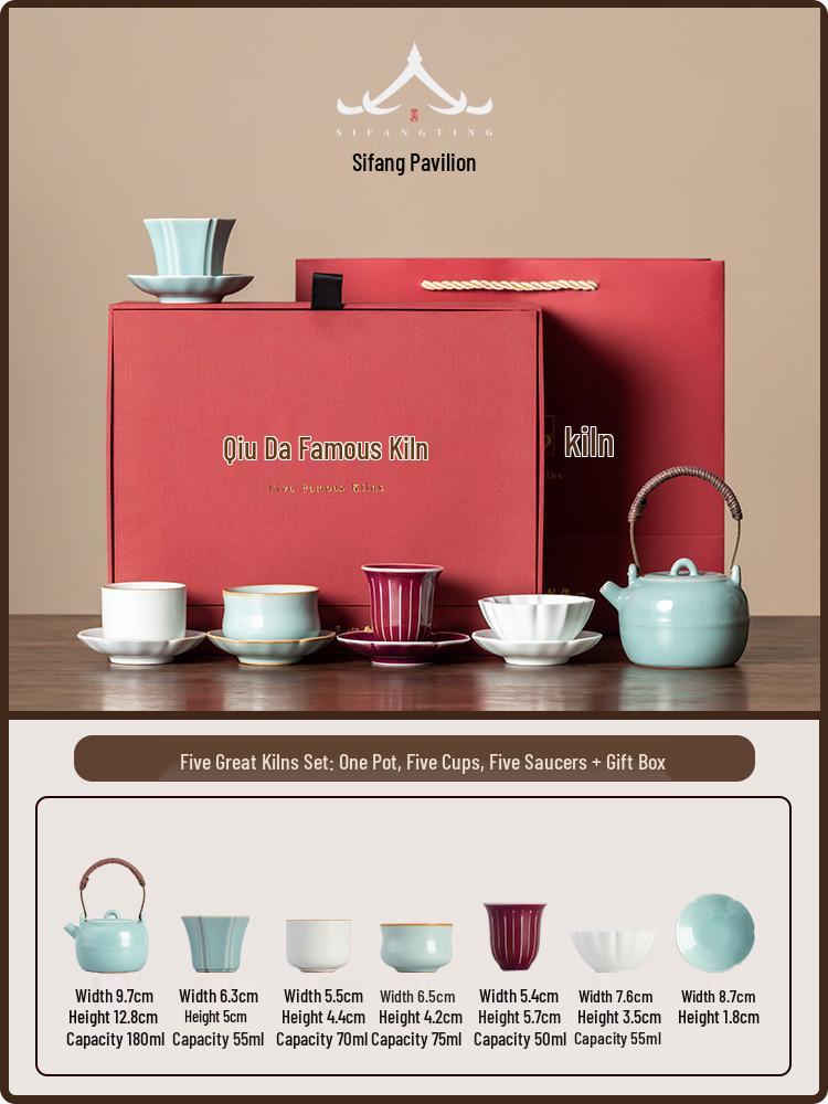 Palace Museum Creative Five Kilns Tea Set: One Pot, Five Cups - Perfect Kung Fu Tea Gift for Elders and Housewarmings Five Kilns Set: 1 Pot, 5 Cups, 5 Plates - Gift Box
Palace Museum Creative Five Kilns Tea Set: One Pot, Five Cups - Perfect Kung Fu Tea Gift for Elders and Housewarmings Five Kilns Set: 1 Pot, 5 Cups, 5 Plates - Gift Box