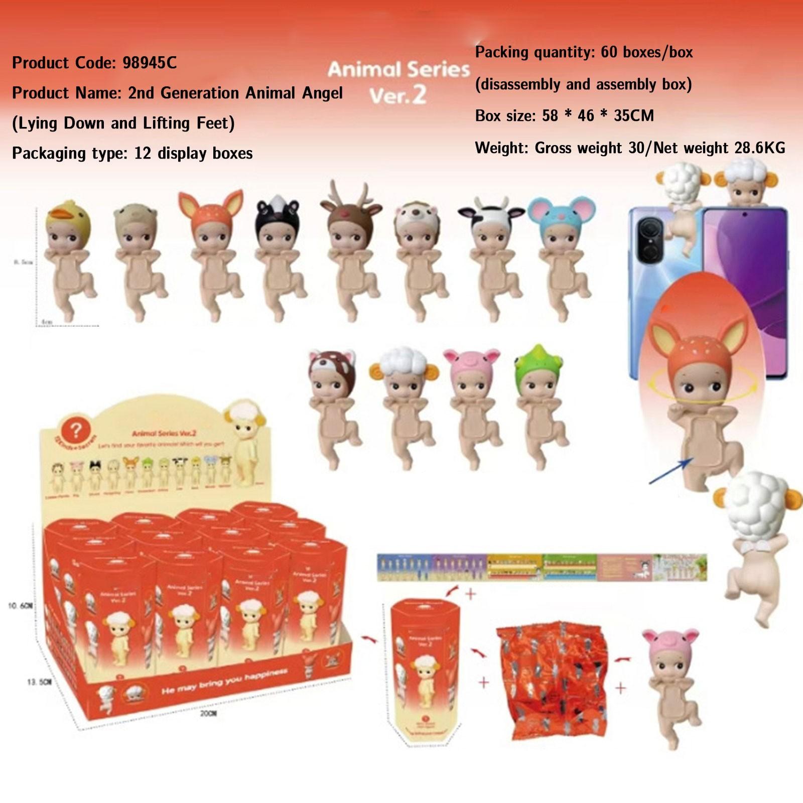 Откройте для себя мистическое царство крылатых чудес: Интригующие фигурки ангелов в сюрприз-слепых коробках Angel Hippers Dreaming Series Figure One Size
Откройте для себя мистическое царство крылатых чудес: Интригующие фигурки ангелов в сюрприз-слепых коробках Angel Hippers Dreaming Series Figure One Size