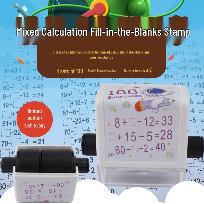 Li Zao Elementary Two-in-One Addition & Subtraction Mental Math Practice Stamp
Li Zao Elementary Two-in-One Addition & Subtraction Mental Math Practice Stamp