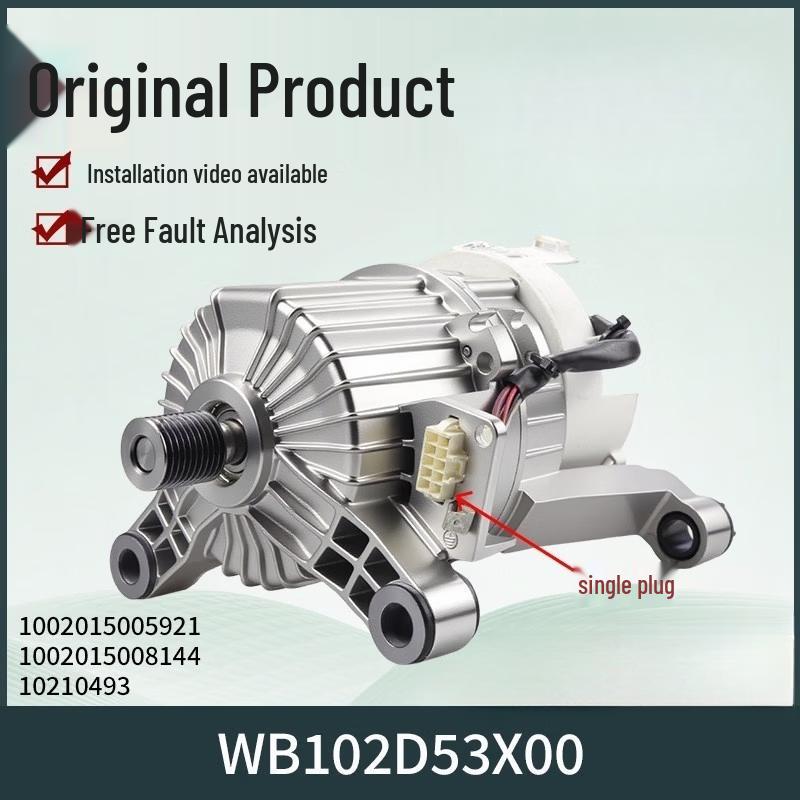Washing Machine Inverter Motor Replacement Part
Washing Machine Inverter Motor Replacement Part