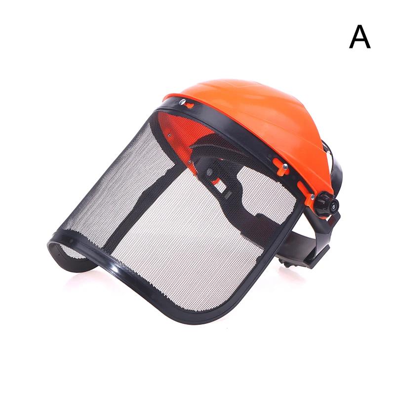 1PC Garden Grass Trimmer Safety Helmet Hat with Full Face Mesh Protective Mask for Logging Brush Cutter Forestry Protection
1PC Garden Grass Trimmer Safety Helmet Hat with Full Face Mesh Protective Mask for Logging Brush Cutter Forestry Protection