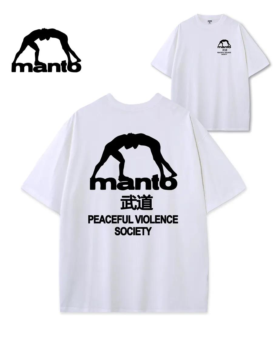 Oversized Moscow T-shirt L
Oversized Moscow T-shirt L