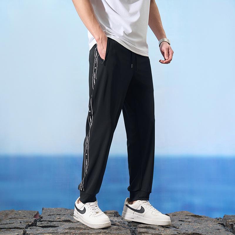 Summer Ice Silk Quick-Dry Cuffed Sweatpants for Men and Women - High Elasticity, Straight Leg, Wide Fit M
Summer Ice Silk Quick-Dry Cuffed Sweatpants for Men and Women - High Elasticity, Straight Leg, Wide Fit M