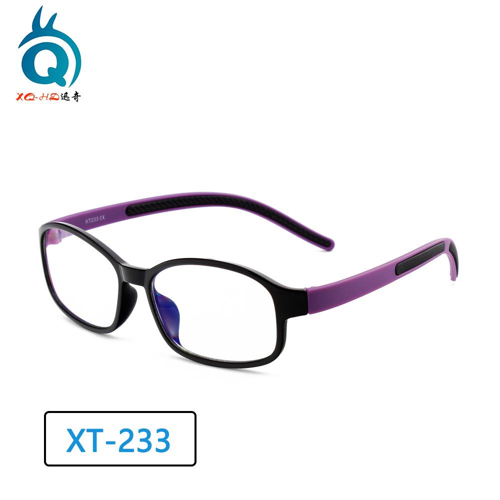 Children s Anti Blue Light Glasses Mobile Phones Computers Ultraviolet Protective Male Female Students
Children s Anti Blue Light Glasses Mobile Phones Computers Ultraviolet Protective Male Female Students