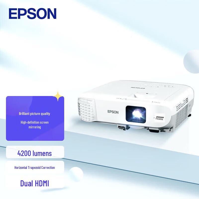 Epson CB-982W Business Projector (CN version)
Epson CB-982W Business Projector (CN version)