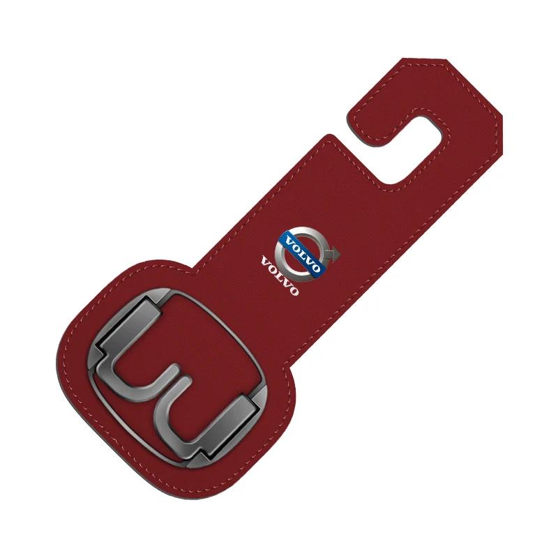 Car Interior Organizer Hook Accessories For Volvo XC40 XC60 XC90 C30 S40 S60 S80 S80L S90 V40 V60 V90 T6 T3 W4 T5 T8 AWD B5 V8
Car Interior Organizer Hook Accessories For Volvo XC40 XC60 XC90 C30 S40 S60 S80 S80L S90 V40 V60 V90 T6 T3 W4 T5 T8 AWD B5 V8