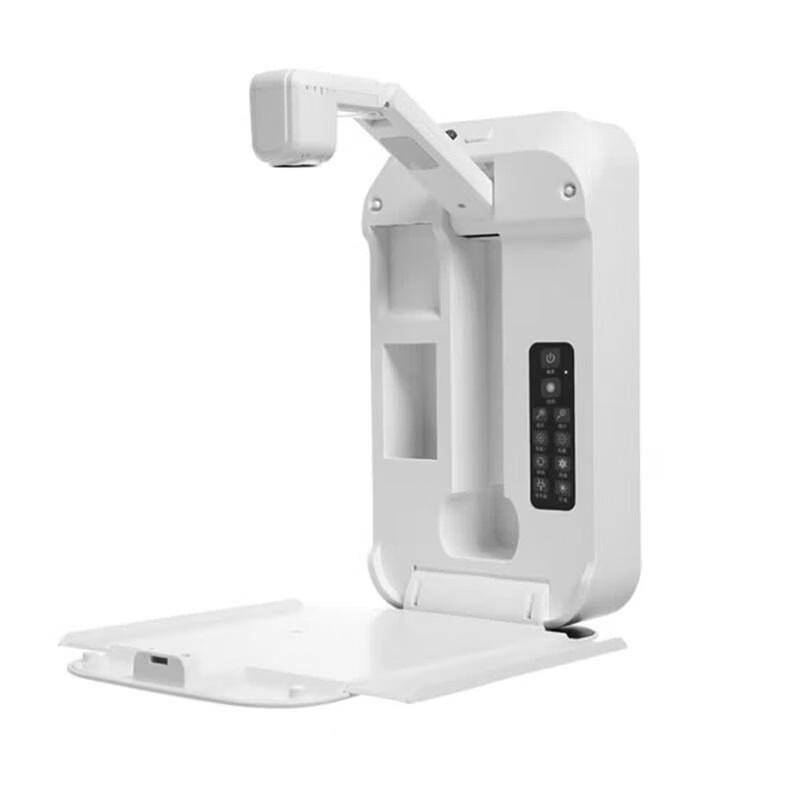 Hanying FYD003 Wall-Mounted Document Camera Visualizer CN plug (adapter included)
Hanying FYD003 Wall-Mounted Document Camera Visualizer CN plug (adapter included)