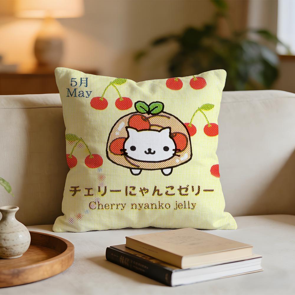 Cute Kwaii Cake Cat Cushion Cover Short plush pillowcase for bed sofa carwashable 30x30cm
Cute Kwaii Cake Cat Cushion Cover Short plush pillowcase for bed sofa carwashable 30x30cm