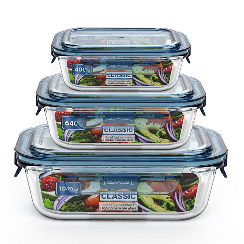 NERVISHI Glass Food Storage Containers
NERVISHI Glass Food Storage Containers
