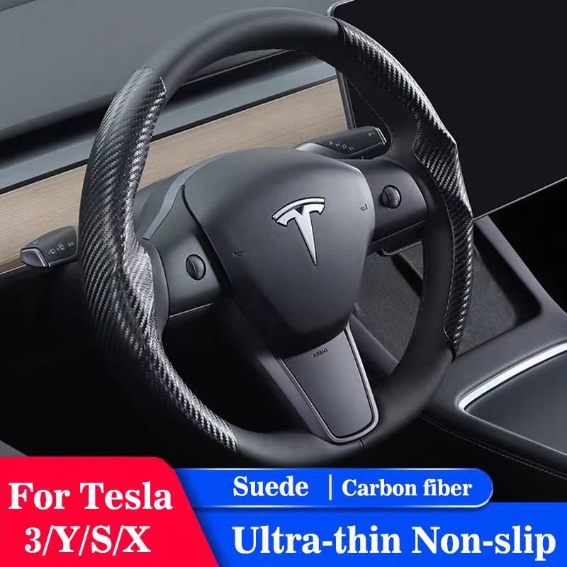 Чехол на руль автомобиля для Tesla Model 3/Y/S/X, замша из углеродного волокна, аксессуары для спортивных автомобилей на все сезоны, ультратонкие
Чехол на руль автомобиля для Tesla Model 3/Y/S/X, замша из углеродного волокна, аксессуары для спортивных автомобилей на все сезоны, ультратонкие