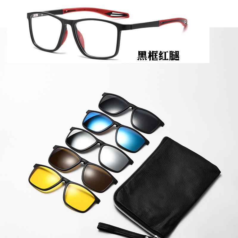 5 In 1 Magnetic Clip-on Prescription Glasses TR90 Sports Polarized Myopia Sunglasses Unisex Anti Glare Driving Reading Glasses Custom Prescription
5 In 1 Magnetic Clip-on Prescription Glasses TR90 Sports Polarized Myopia Sunglasses Unisex Anti Glare Driving Reading Glasses Custom Prescription