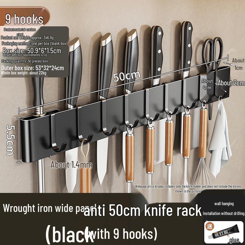 Настенное хранилище для кухонных ножей и утвари без сверления с крючками
Настенное хранилище для кухонных ножей и утвари без сверления с крючками