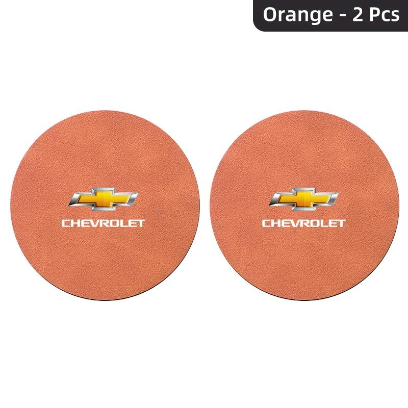2pcs Suede Car Coaster Water Cup Drink Holder Anti-Slip Pad For Chevrolet Spark Captiva Cruze Malibu Equinox Trax Camaro Blazer
2pcs Suede Car Coaster Water Cup Drink Holder Anti-Slip Pad For Chevrolet Spark Captiva Cruze Malibu Equinox Trax Camaro Blazer